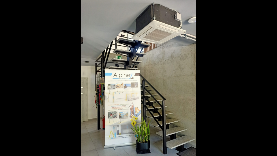 ALPINEX | LOXONE Reference