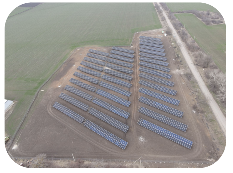 Moldova - 1.2MW Solar Farm