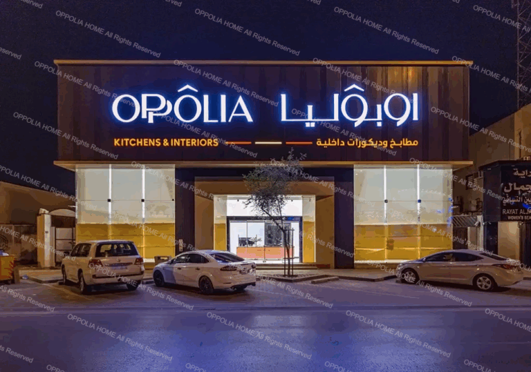 Oppolia show room