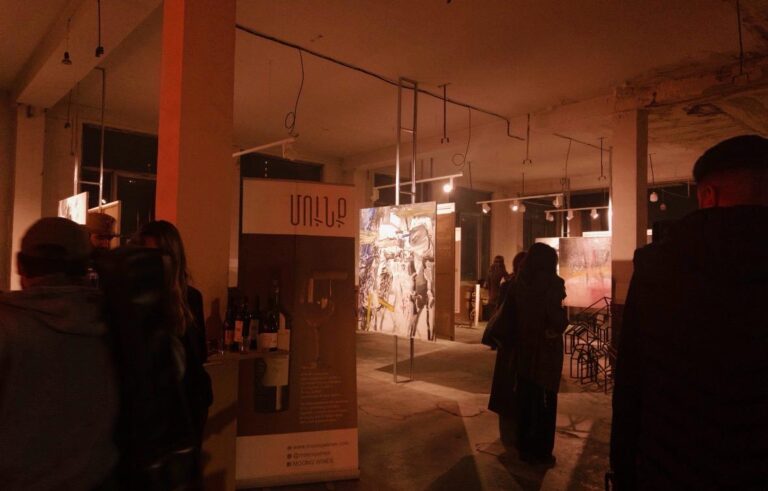 Galerie VisualGap